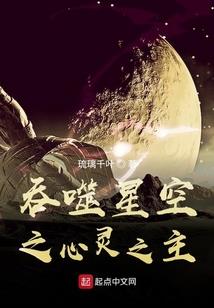 带着二哈穿个越