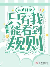 云顶之弈：赏金之神