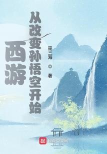 无月的樱花