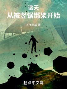 偷心总裁；一吻定情
