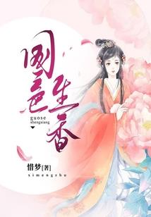 扉语