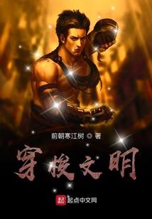 盛夏的黄昏
