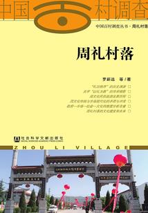 道光暗
