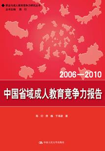 浪荡君王
