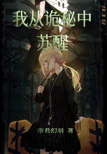 高调冷婚，总裁追妻很艰难