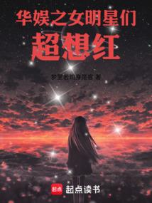 遮天之大道天尊