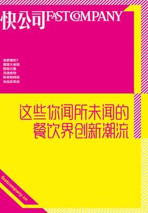 绝色魂妃：上神，请享用！