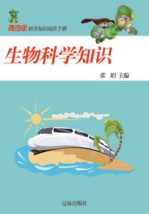 冷魅霸天