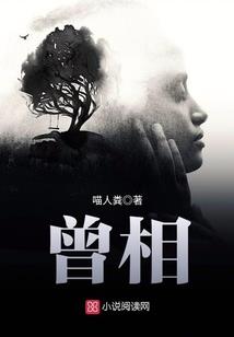 大唐风雷诀