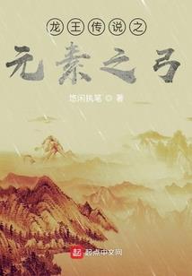 呆萌小娇妻