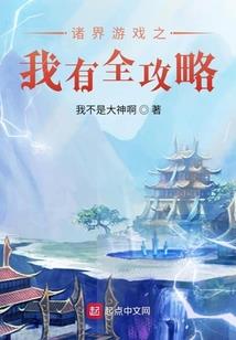我们谈恋爱了