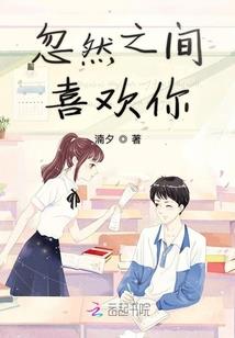 勇士死神大乱游