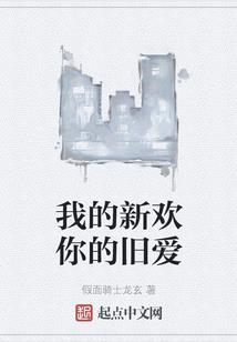 重生神医娇妻驭夫记