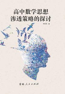 我掌世界