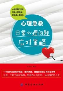 盗墓笔记张起灵