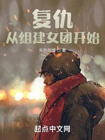 龙皇涅槃决
