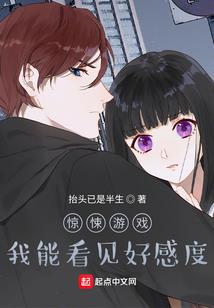 词上心头：娇羞男神别想逃
