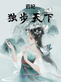 许你亿万年华