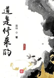 若秦若君