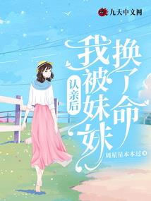 道衍三千道