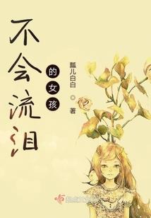 缘深缘浅缘如水