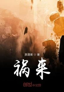 明月杏花剑