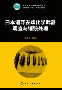 穿越平行界