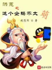 King你好