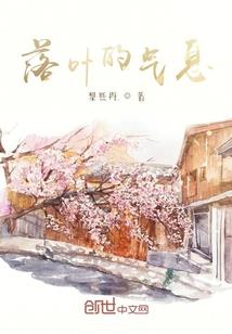 木偶的死亡舞步