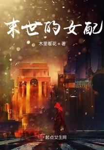 祛鬼招魂