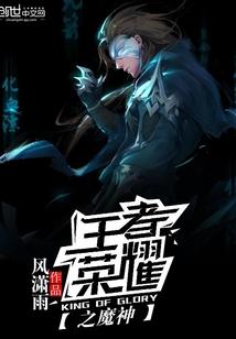 一世尘华枉然如梦