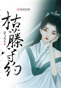 醉书童