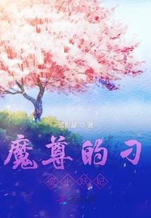 开局一支笔就是爽