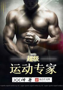 不过小生活