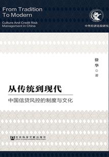 除了活着其他都不太会