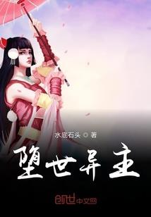 请关注漫天桔子