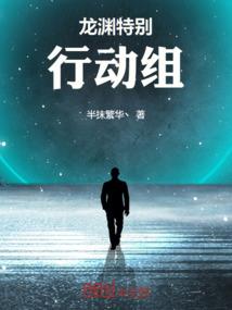 天宫梯现