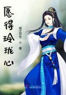 异域三罗门
