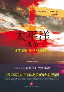 萝莉求生