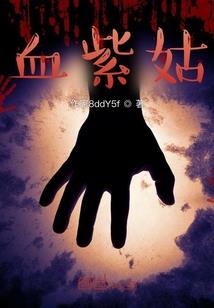 一颗小沙包