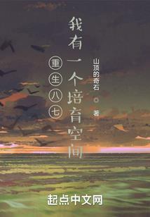 误食钩吻