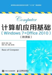 无双唐易