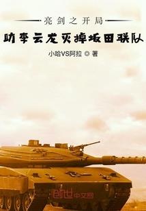 小意的颜色