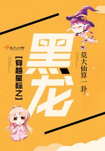 末世数据修炼