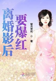 云上棋局
