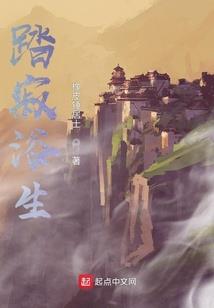 凉城若梦