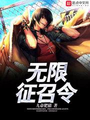 爱你是我理所应当
