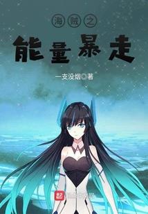 农家有女年十三
