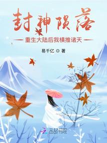 觅青山