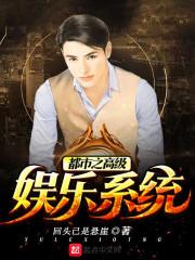 诸天铸造师